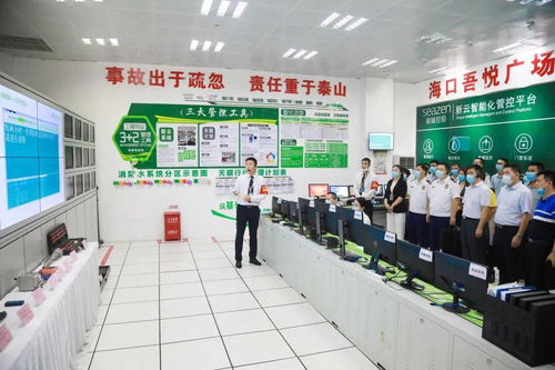 三年行動(dòng)筑防線，海南商業(yè)綜合體消防安全管理邁向標(biāo)準(zhǔn)化新臺(tái)階